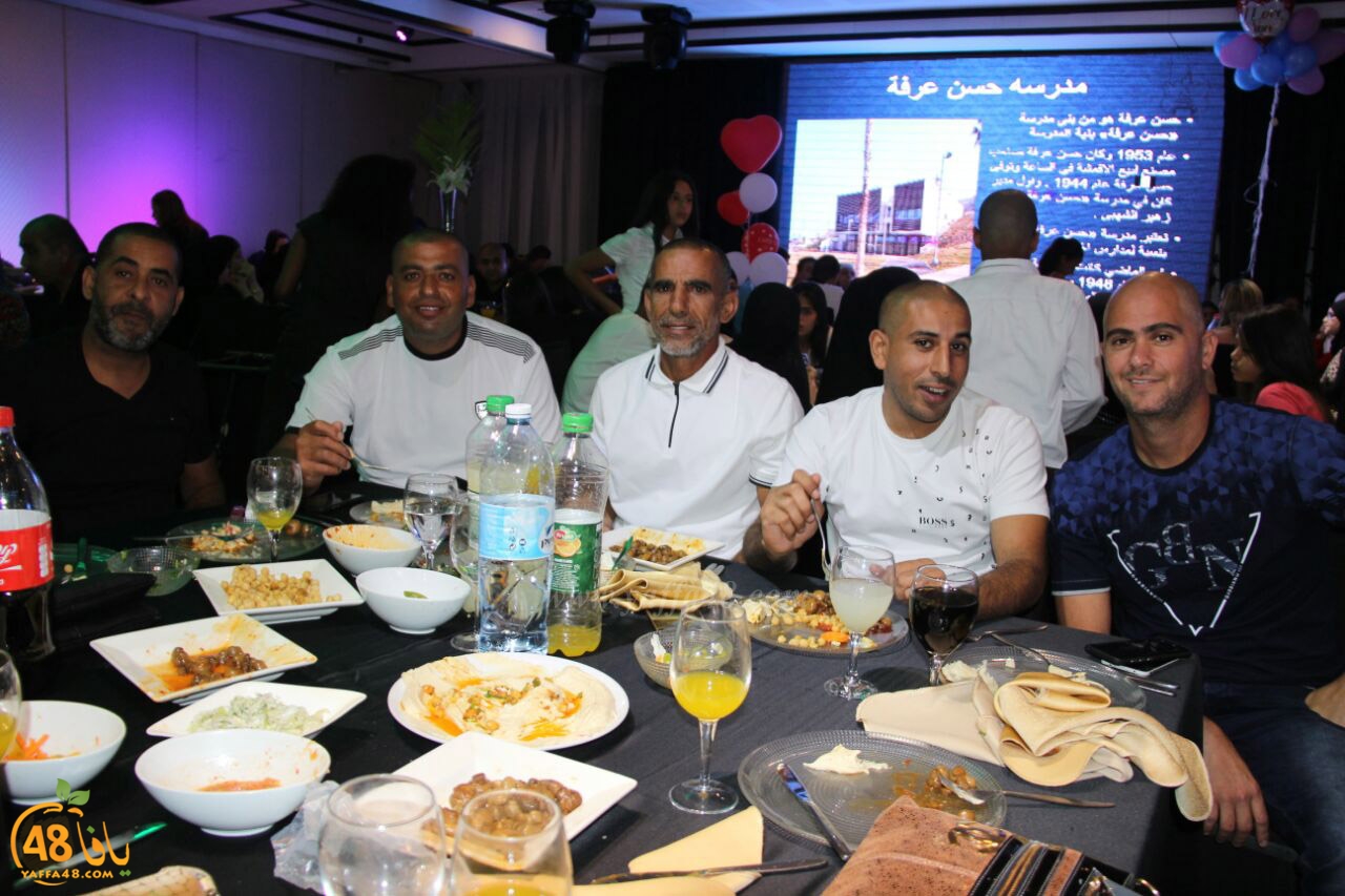 madradsat 7san 3arafa (97).jpg